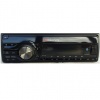 Автомагнитола Nakamichi NA851 (c BT) - "Модная Тачка" магазин автоэлектроники