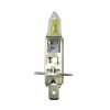 Галогеновые лампы Narva H1 Contrast+ 12V 55W P14,5s (48520) - "Модная Тачка" магазин автоэлектроники