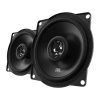 Автоакустика JBL STAGE1 51F - "Модная Тачка" магазин автоэлектроники