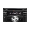 Автомагнитола Nakamichi NA788 - "Модная Тачка" магазин автоэлектроники