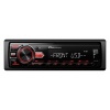 Автомагнитола Pioneer MVH-08UB - "Модная Тачка" магазин автоэлектроники
