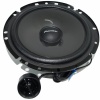 Автоакустика Pioneer TS-170Ci (арт. 5841) - "Модная Тачка" магазин автоэлектроники