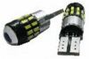 LED лампа T10 30 SMD 3014 (обманка+драйвер) мягка плата+лінза 360 Lm (10401) - "Модная Тачка" магазин автоэлектроники