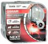 Лампы ксенон OSRAM Night Breaker Laser +200% D2S (66240XNL-HCB) - "Модная Тачка" магазин автоэлектроники