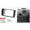 Рамка переходная CARAV 11-299 2-din (арт. 4296) - "Модная Тачка" магазин автоэлектроники