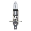Галогеновая лампа Philips H1 12V 55W P14.5S PREMIUM (12258 PR C1) - "Модная Тачка" магазин автоэлектроники