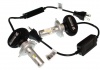 LED лампы Baxster S1 gen3 H4 Hi/Low 6000K CAN+EMS (2 шт) - "Модная Тачка" магазин автоэлектроники