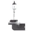 Галогеновая лампа Osram H27/2 12V 27W PGJ13 881 (881) - "Модная Тачка" магазин автоэлектроники