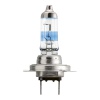 Галогеновая лампа Philips H7 12V 55W PX26D RACING VISION+150% Blister ( 12972RV-B1) - "Модная Тачка" магазин автоэлектроники