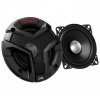 Автоакустика JVC CS-V518JQ - "Модная Тачка" магазин автоэлектроники