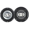 Автоакустика Akai CSP-653C - "Модная Тачка" магазин автоэлектроники