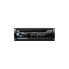 Автомагнитола Pioneer DEH-S510BT - "Модная Тачка" магазин автоэлектроники