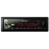 Автомагнитола Pioneer MVH-X580BT - "Модная Тачка" магазин автоэлектроники