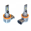 LED лампы Baxster SE H11 6000K - "Модная Тачка" магазин автоэлектроники