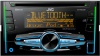 Автомагнитола JVC KW-R920BT - "Модная Тачка" магазин автоэлектроники