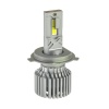 Комплект автомобильных светодиодных LED ламп CYCLONE H4/H19 H/L 5700K type 41, 2 шт - "Модная Тачка" магазин автоэлектроники