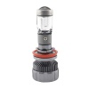 LED лампы-линзы Cyclone G10 H11 30W (2шт) - "Модная Тачка" магазин автоэлектроники