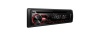 Автомагнитола Pioneer DEH-1800UB - "Модная Тачка" магазин автоэлектроники