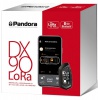 Автосигнализация Pandora DX 90 LoRa с сиреной - "Модная Тачка" магазин автоэлектроники