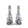 LED лампы Sigma M3 H1, 2 шт - "Модная Тачка" магазин автоэлектроники