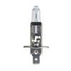 Галогеновая лампа Philips H1 12V 55W P14.5S PREMIUM (blister - 1 pc.) (12258 PR-B1) - "Модная Тачка" магазин автоэлектроники