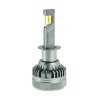 Комплект автомобильных светодиодных LED ламп CYCLONE H1 5500K type 47, 2шт - "Модная Тачка" магазин автоэлектроники