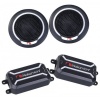 Автоакустика Nakamichi SP-T25 - "Модная Тачка" магазин автоэлектроники