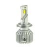 Комплект автомобильных светодиодных LED ламп CYCLONE H7 6000K type 49, 2шт - "Модная Тачка" магазин автоэлектроники