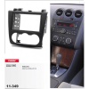 Рамка переходная CARAV 11-349 2-din (арт. 4341) - "Модная Тачка" магазин автоэлектроники