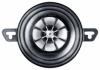 Автоакустика BLAUPUNKT GTx 352 SC - "Модная Тачка" магазин автоэлектроники