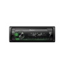 Автомагнитола Pioneer MVH-S120UIG - "Модная Тачка" магазин автоэлектроники