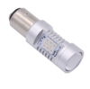 LED лампа 1156 21 SMD 3535 RED 840 Lm 12-24V (11333) - "Модная Тачка" магазин автоэлектроники