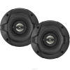Автоакустика JBL GT7-4 - "Модная Тачка" магазин автоэлектроники