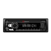 Автомагнитола Nakamichi NQ511BW - "Модная Тачка" магазин автоэлектроники