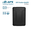 GPS трекер EQUGPS Q-Box+10 - "Модная Тачка" магазин автоэлектроники