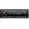 Автомагнитола Kenwood KMM-BT205 - "Модная Тачка" магазин автоэлектроники
