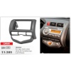 Рамка переходная CARAV 11-385 2-din (арт. 4375) - "Модная Тачка" магазин автоэлектроники