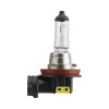 Галогеновая лампа Philips H11 24V 70W PGJ19-2 MASTER DUTY (24362MD) - "Модная Тачка" магазин автоэлектроники