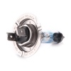 Галогеновые лампы Philips H7 12V 55W PX26D RACING VISION+150% (Set - 2 pcs.) ( 12972RV-S2) - "Модная Тачка" магазин автоэлектроники