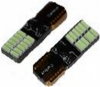 LED лампа T10 24SMD 4014 ICE BLUE (обманка+драйвер) (10243) - "Модная Тачка" магазин автоэлектроники