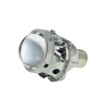 Биксеноновая линза CYCLON BL-3.0" D2 HELLA (арт. 14018) - "Модная Тачка" магазин автоэлектроники