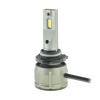 Комплект автомобильных светодиодных LED ламп CYCLONE HB3 9005 6000K TYPE 38, 2 шт - "Модная Тачка" магазин автоэлектроники