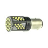 LED лампа CYCLONE S25-080(2) CAN 2016-70 12-24V - "Модная Тачка" магазин автоэлектроники