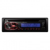 Автомагнитола Pioneer DEH-1800UBB - "Модная Тачка" магазин автоэлектроники
