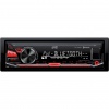 Автомагнитола JVC KD-X330BT - "Модная Тачка" магазин автоэлектроники