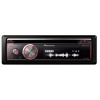 Автомагнитола Pioneer DEH-X8700BT - "Модная Тачка" магазин автоэлектроники