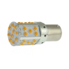 LED лампа CYCLONE S25-098Y CAN 3030-35 12V - "Модная Тачка" магазин автоэлектроники