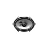 Автоакустика Sound Bridge 5702SB 5*7 - "Модная Тачка" магазин автоэлектроники