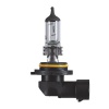 Галогеновая лампа Osram H10 12V 42W PY20d FS ORIGINAL (9145 RD) - "Модная Тачка" магазин автоэлектроники