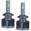 Комплект автомобильных светодиодных LED ламп DriveX D2 PRO series, 2 шт - "Модная Тачка" магазин автоэлектроники